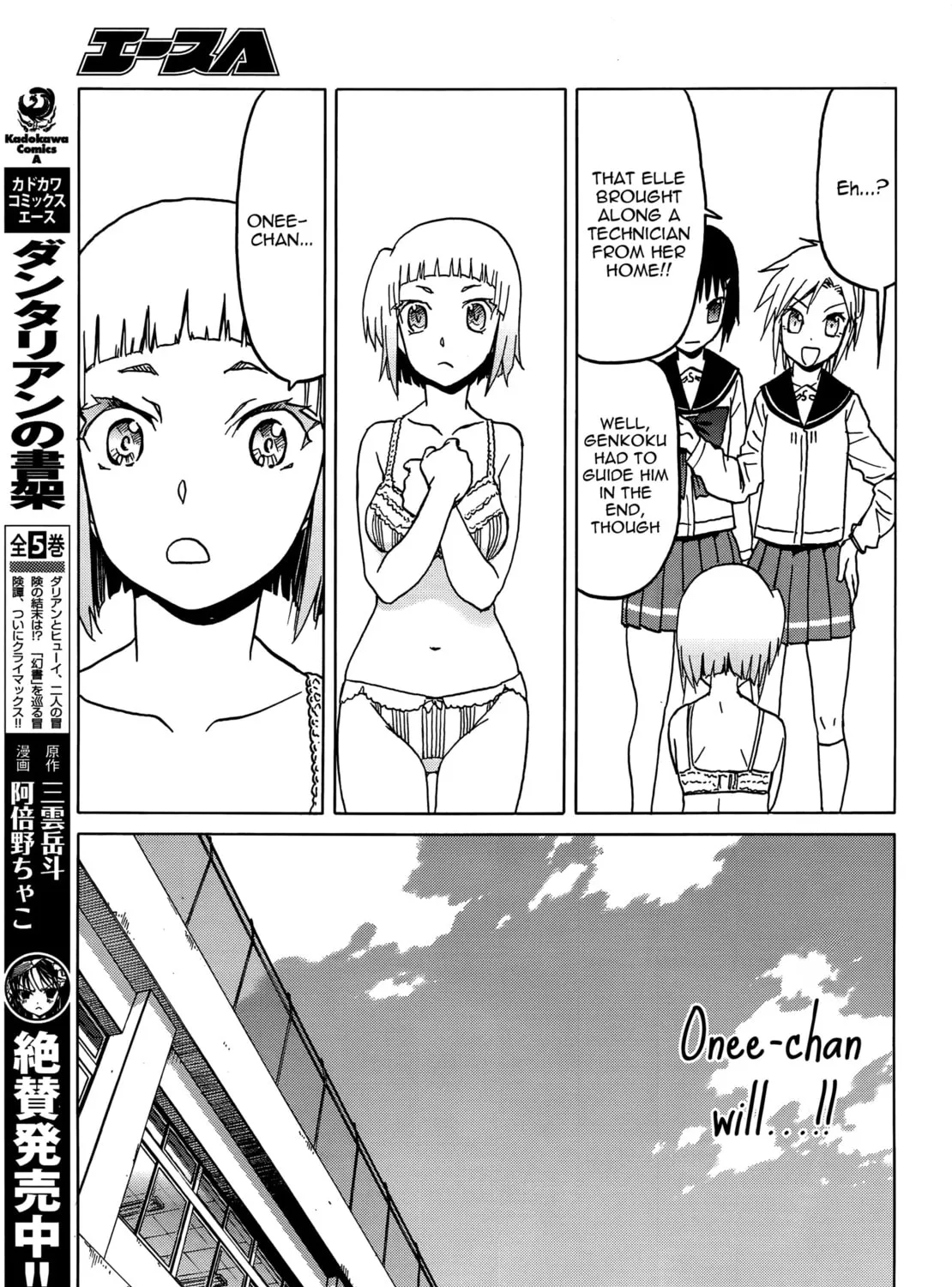 Read Upotte!! chapter 73 image 20 on Lezhin