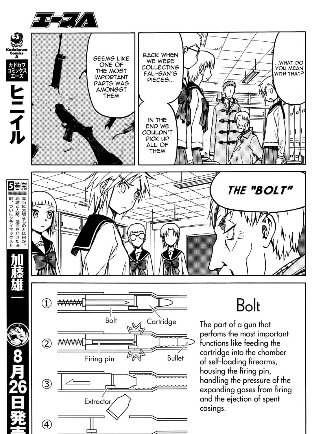 Read Upotte!! chapter 73 image 24 on Lezhin