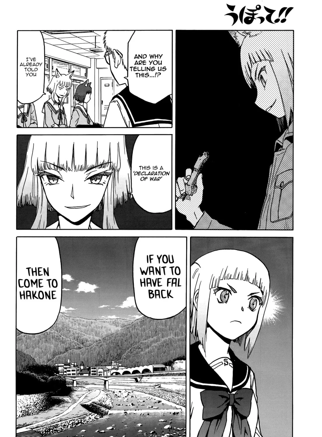 Read Upotte!! chapter 73 image 30 on Lezhin