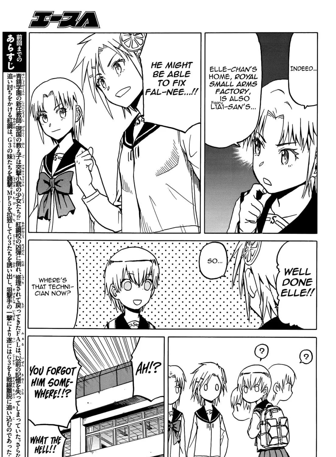 Read Upotte!! chapter 73 image 4 on Lezhin