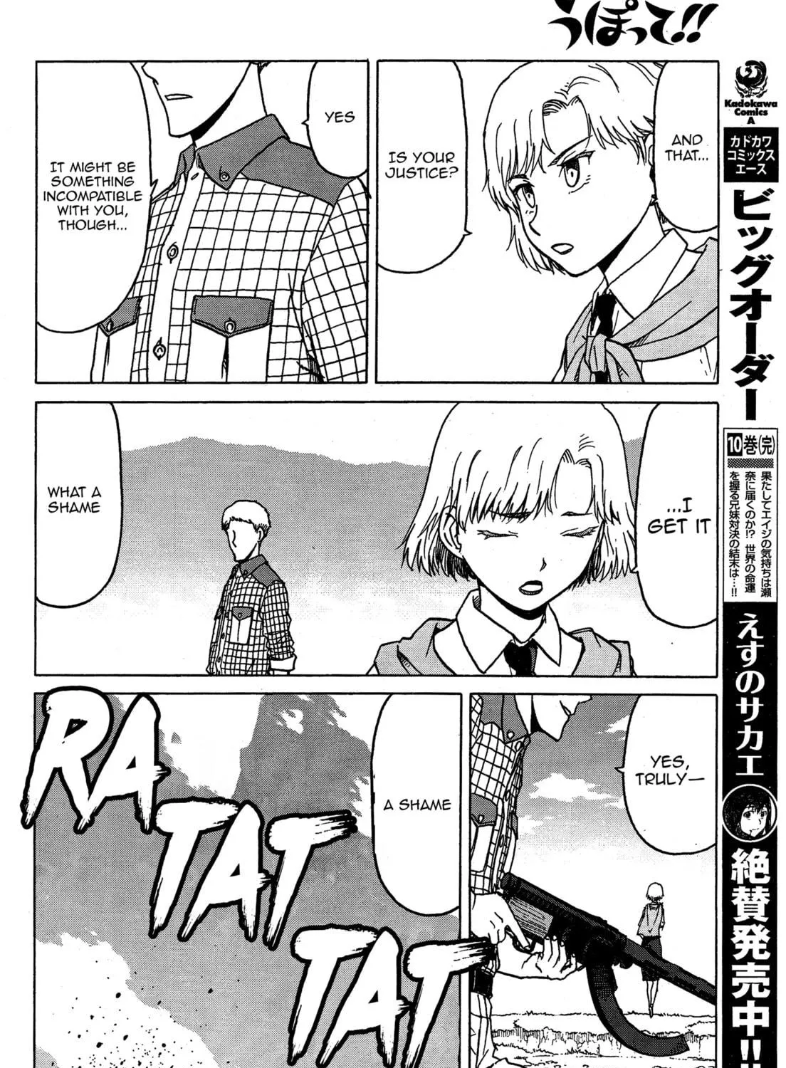 Read Upotte!! chapter 74 image 22 on Lezhin