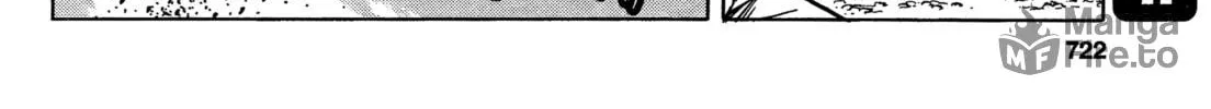 Read Upotte!! chapter 74 image 23 on Lezhin