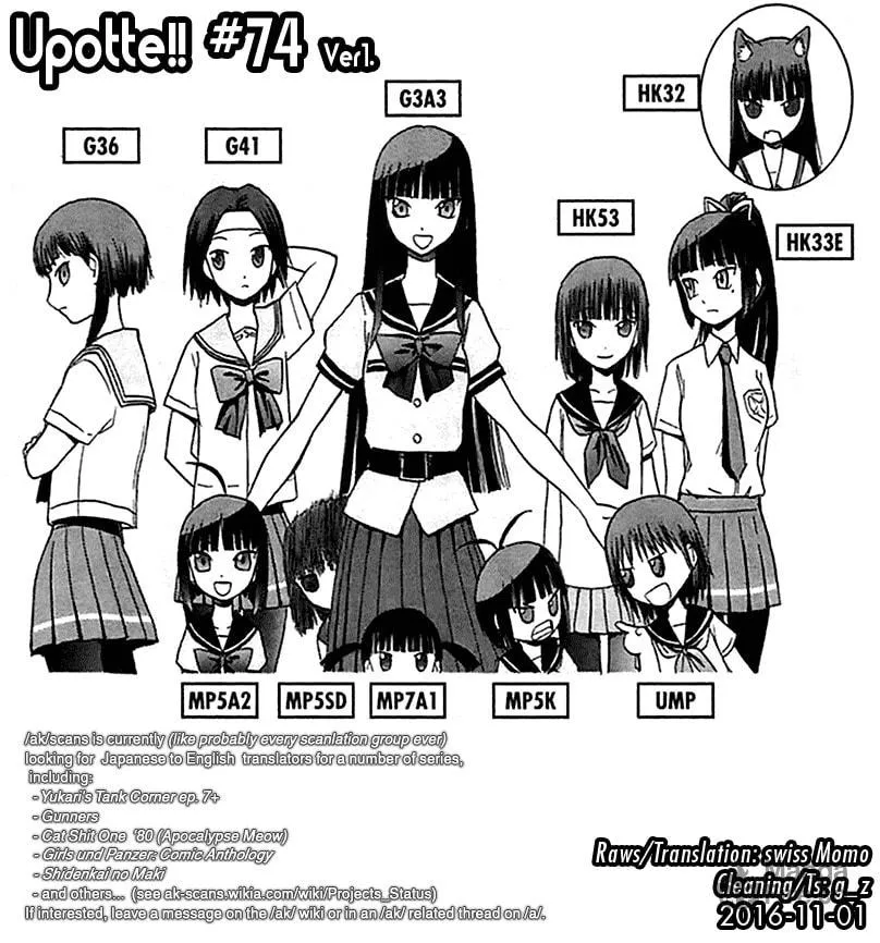 Read Upotte!! chapter 74 image 28 on Lezhin