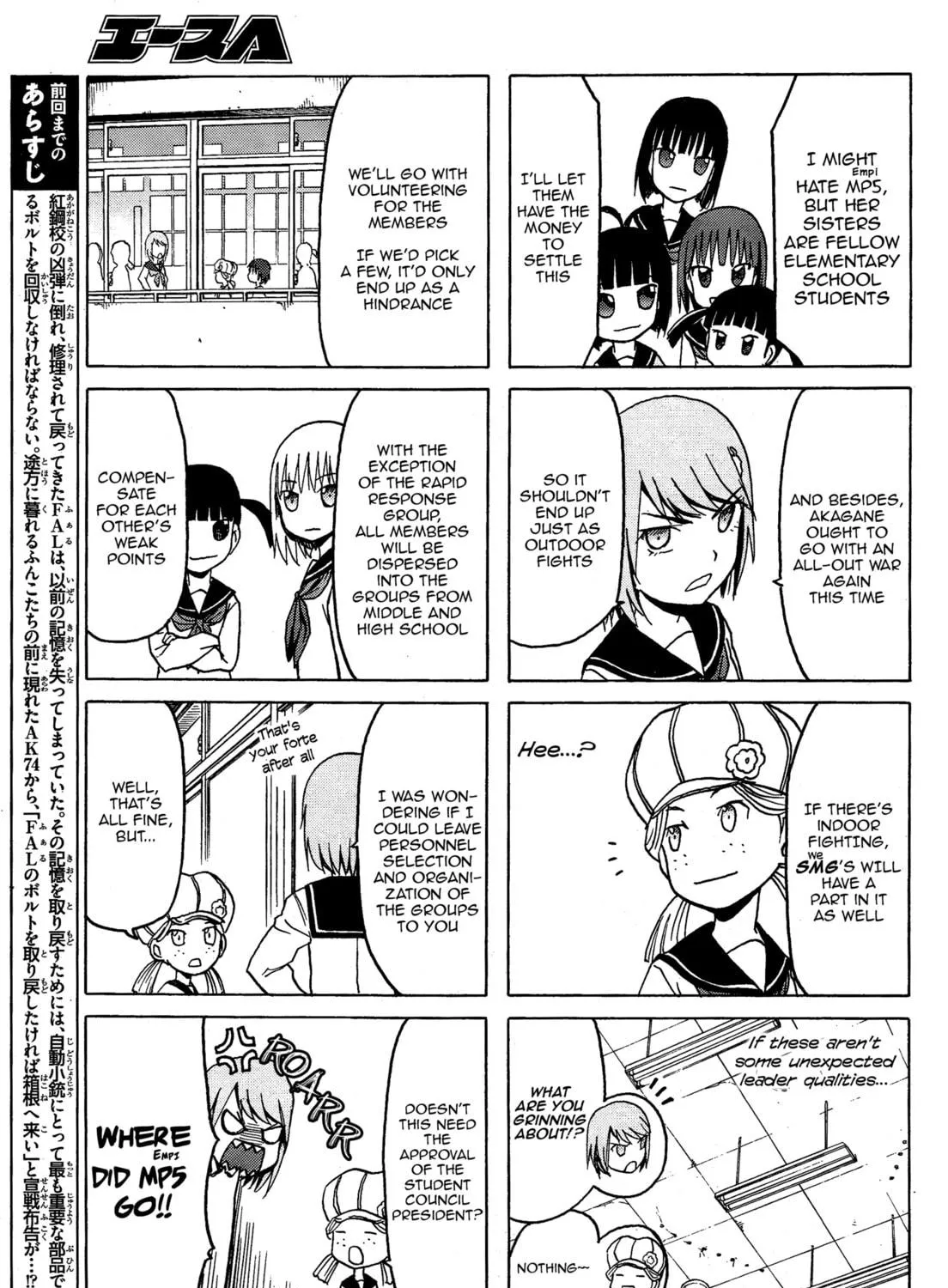 Read Upotte!! chapter 74 image 4 on Lezhin