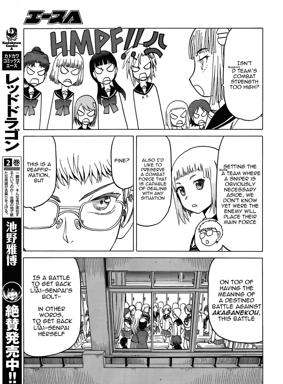 Read Upotte!! chapter 75 image 20 on Lezhin