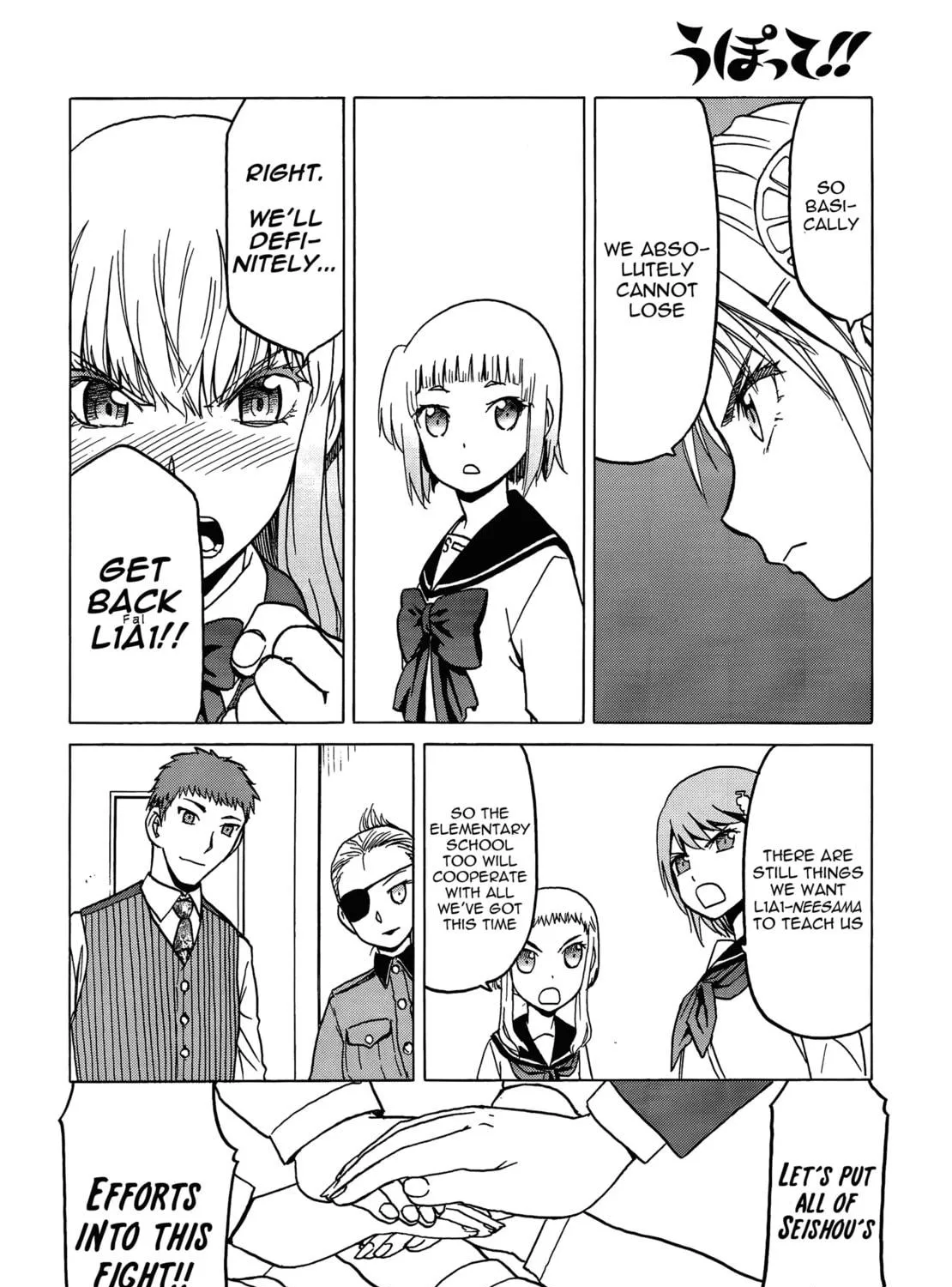 Read Upotte!! chapter 75 image 22 on Lezhin