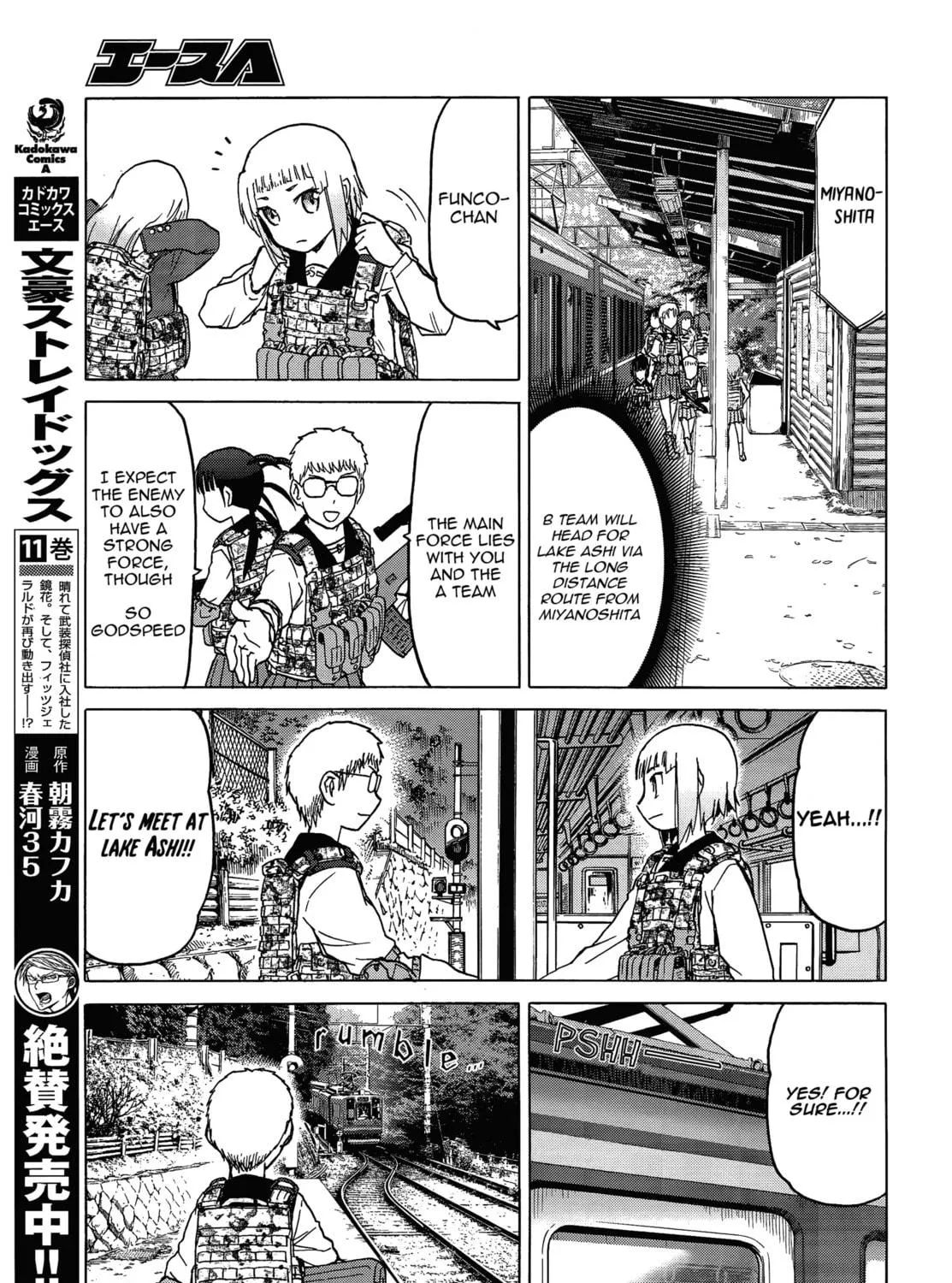 Read Upotte!! chapter 75 image 28 on Lezhin
