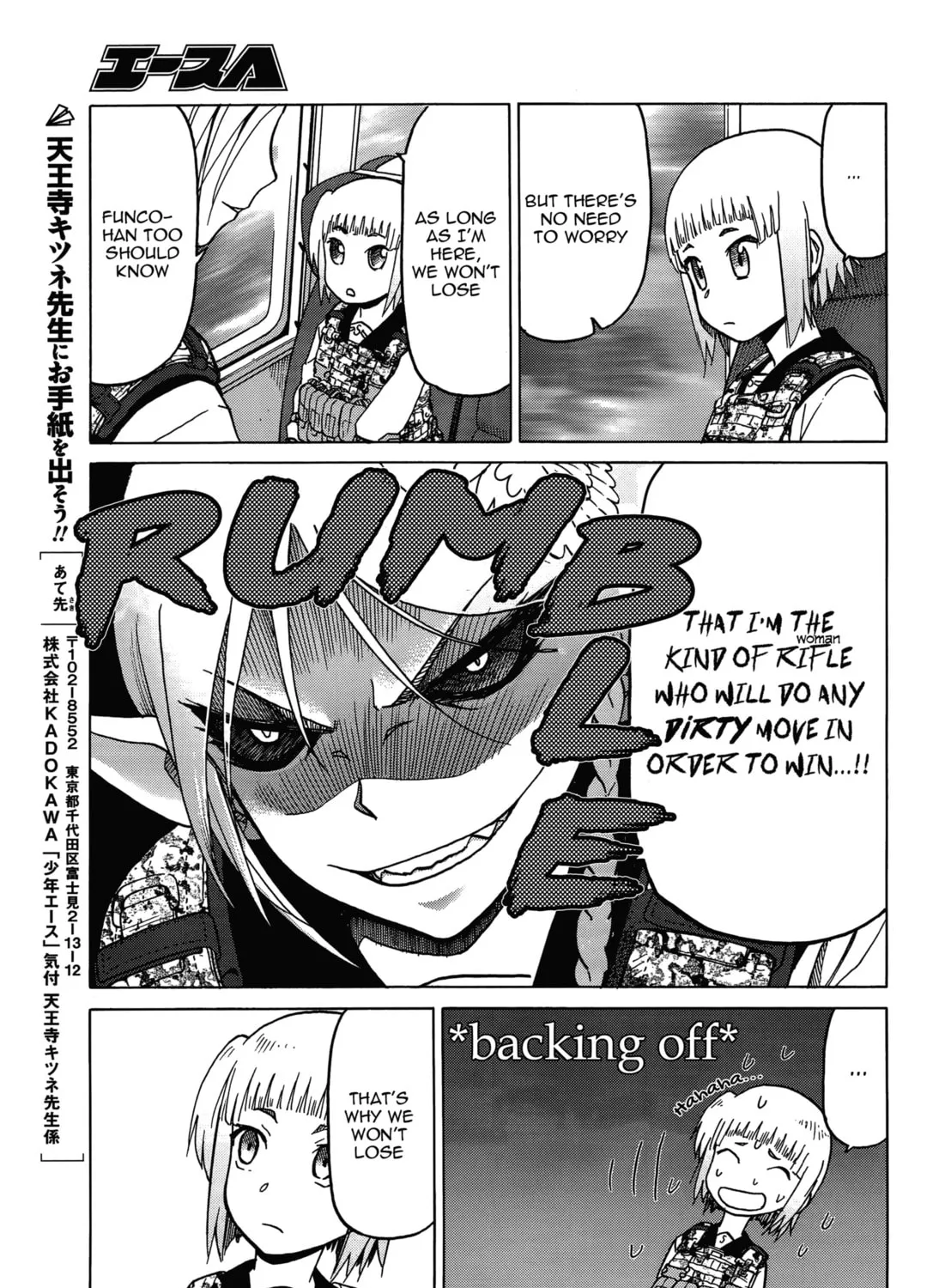 Read Upotte!! chapter 75 image 32 on Lezhin