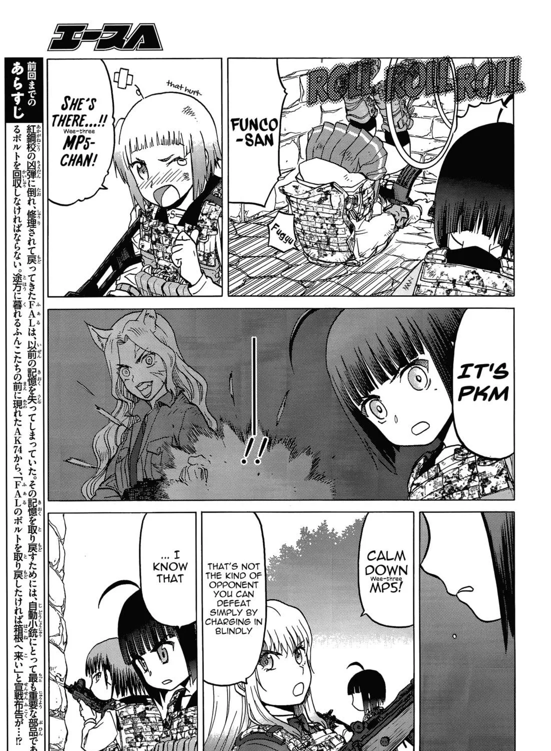 Read Upotte!! chapter 75 image 4 on Lezhin