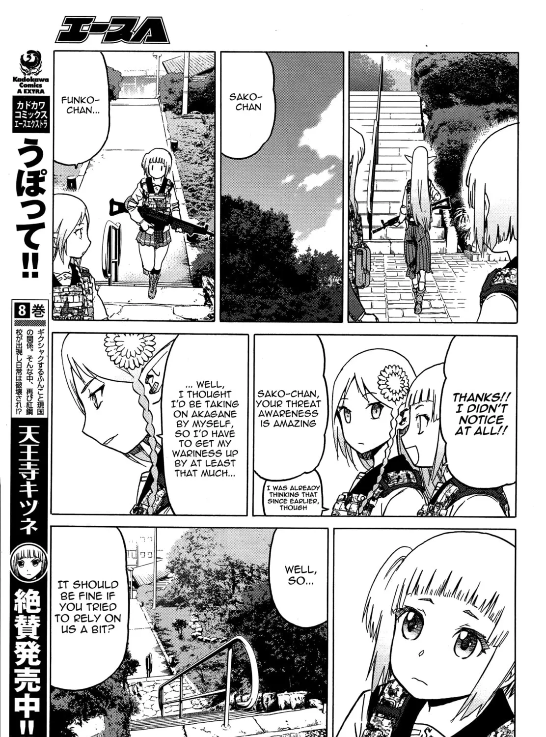 Read Upotte!! chapter 76 image 12 on Lezhin