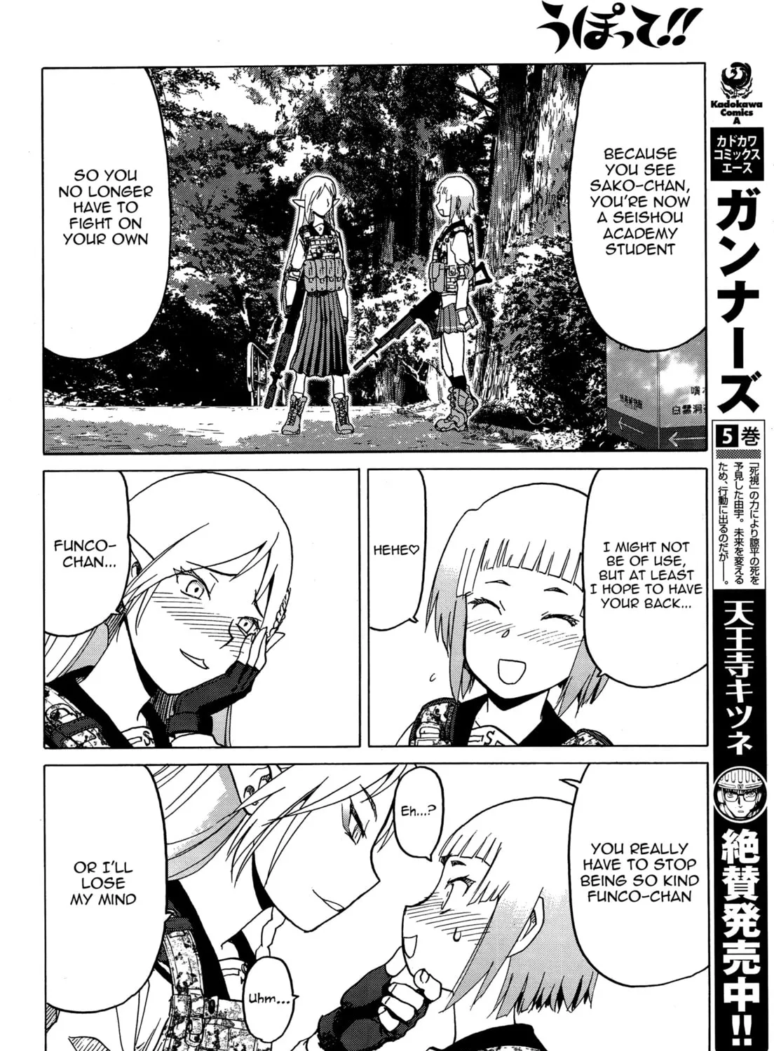 Read Upotte!! chapter 76 image 14 on Lezhin