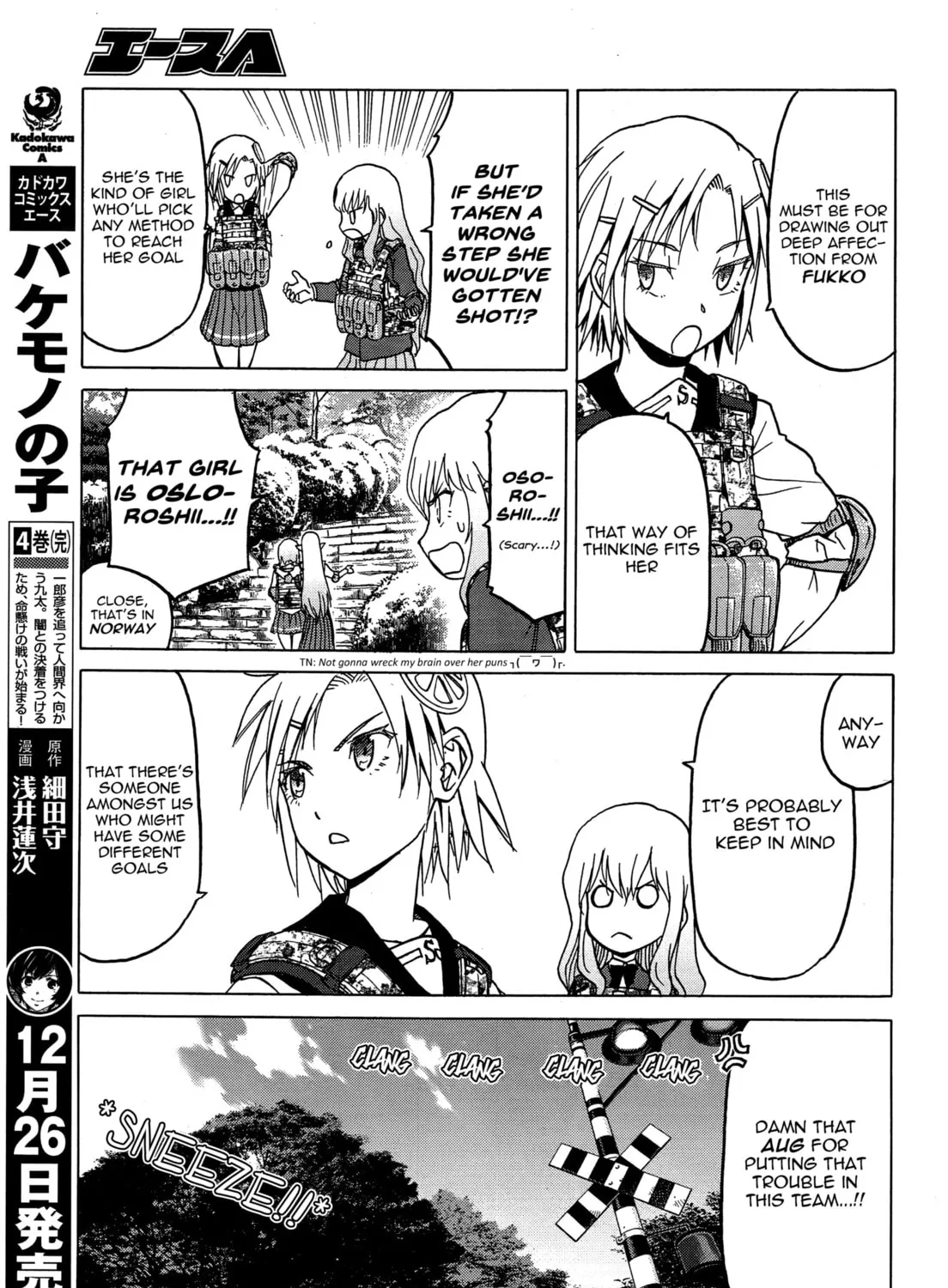 Read Upotte!! chapter 76 image 20 on Lezhin
