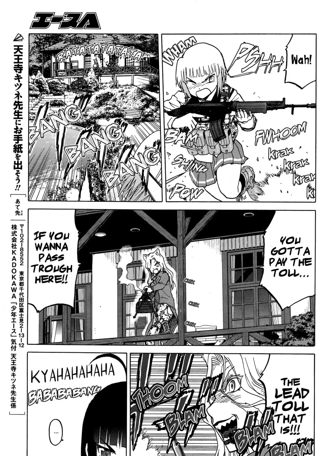 Read Upotte!! chapter 76 image 24 on Lezhin