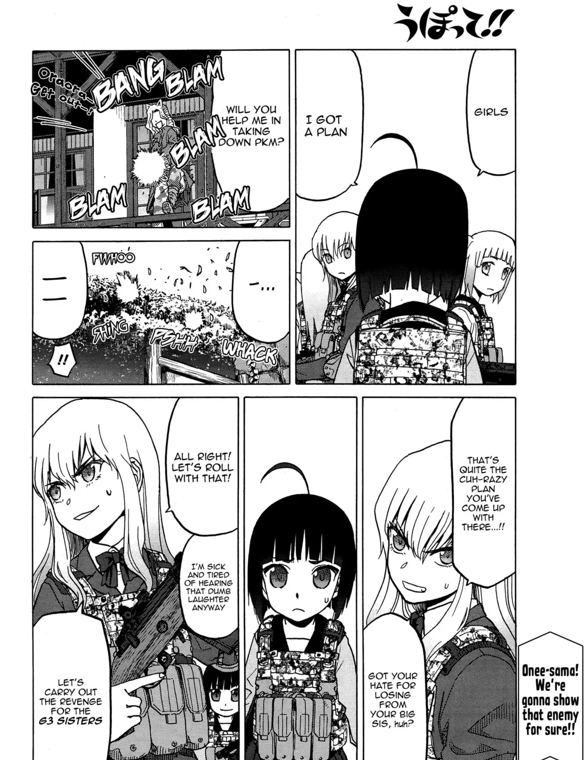 Read Upotte!! chapter 76 image 26 on Lezhin