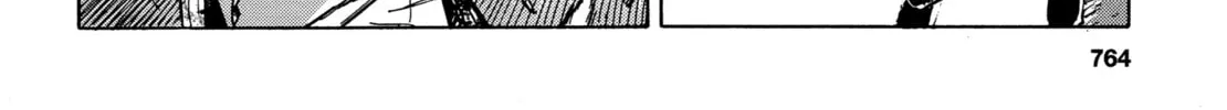 Read Upotte!! chapter 77 image 15 on Lezhin