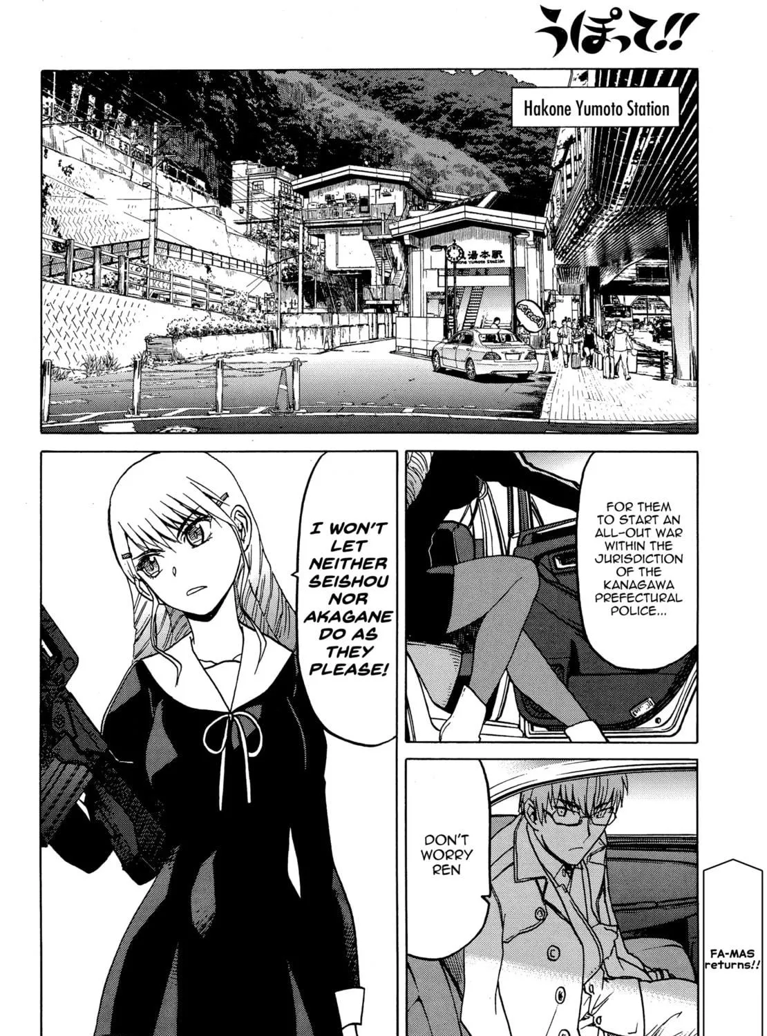 Read Upotte!! chapter 77 image 22 on Lezhin