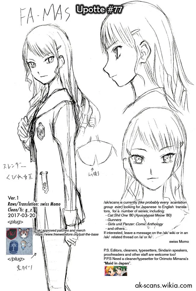 Read Upotte!! chapter 77 image 24 on Lezhin