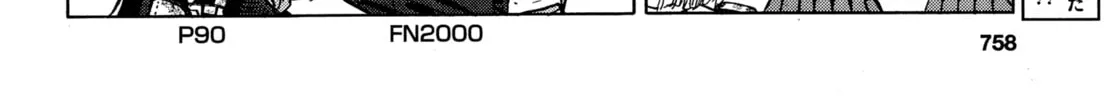 Read Upotte!! chapter 77 image 3 on Lezhin