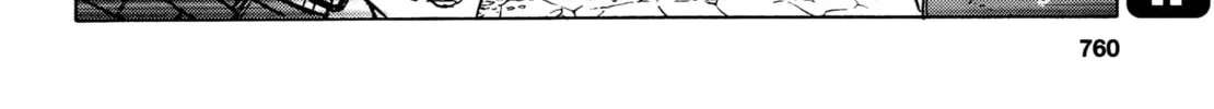 Read Upotte!! chapter 77 image 7 on Lezhin