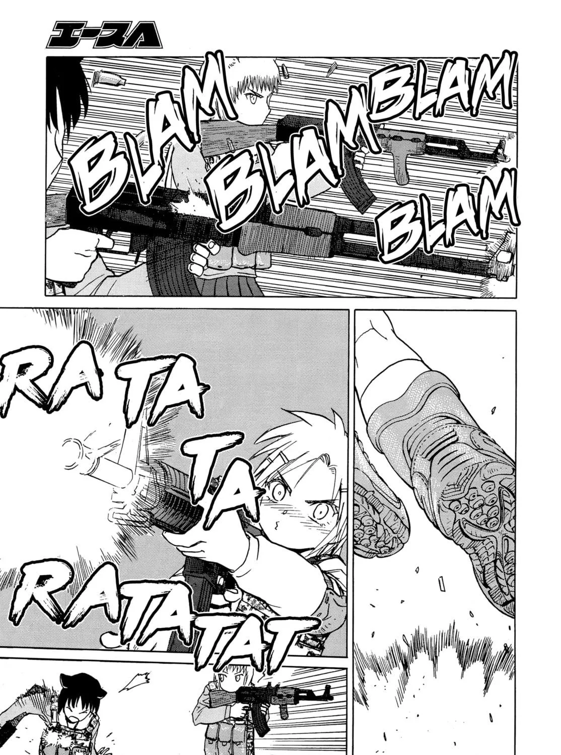 Read Upotte!! chapter 77 image 8 on Lezhin