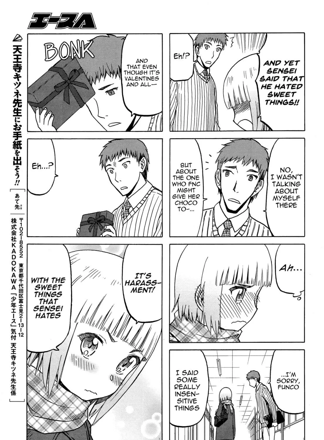 Read Upotte!! chapter 78 image 16 on Lezhin