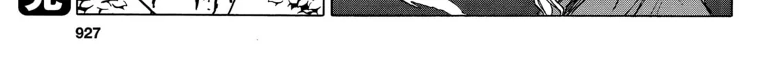 Read Upotte!! chapter 79 image 13 on Lezhin