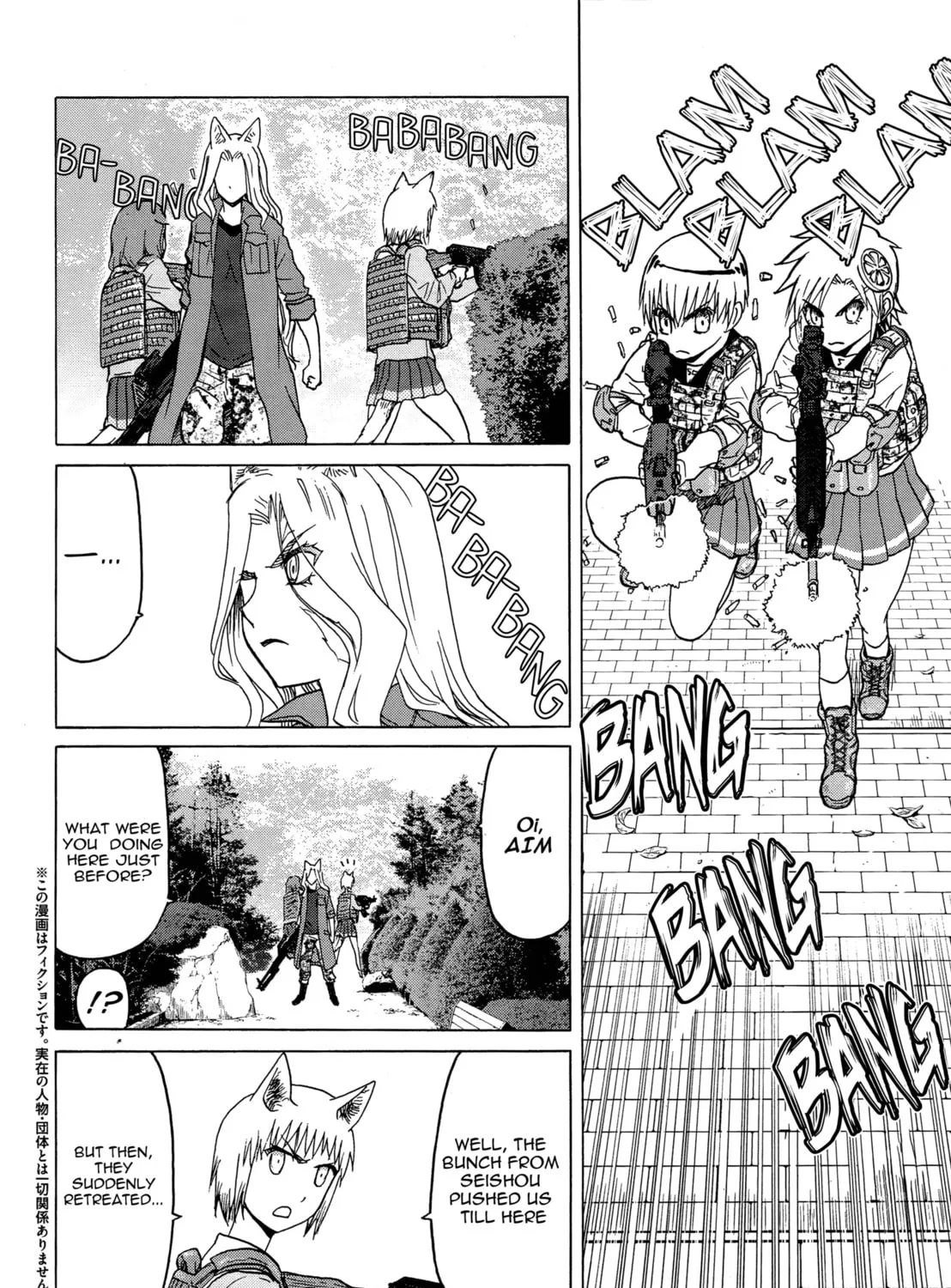 Read Upotte!! chapter 79 image 2 on Lezhin