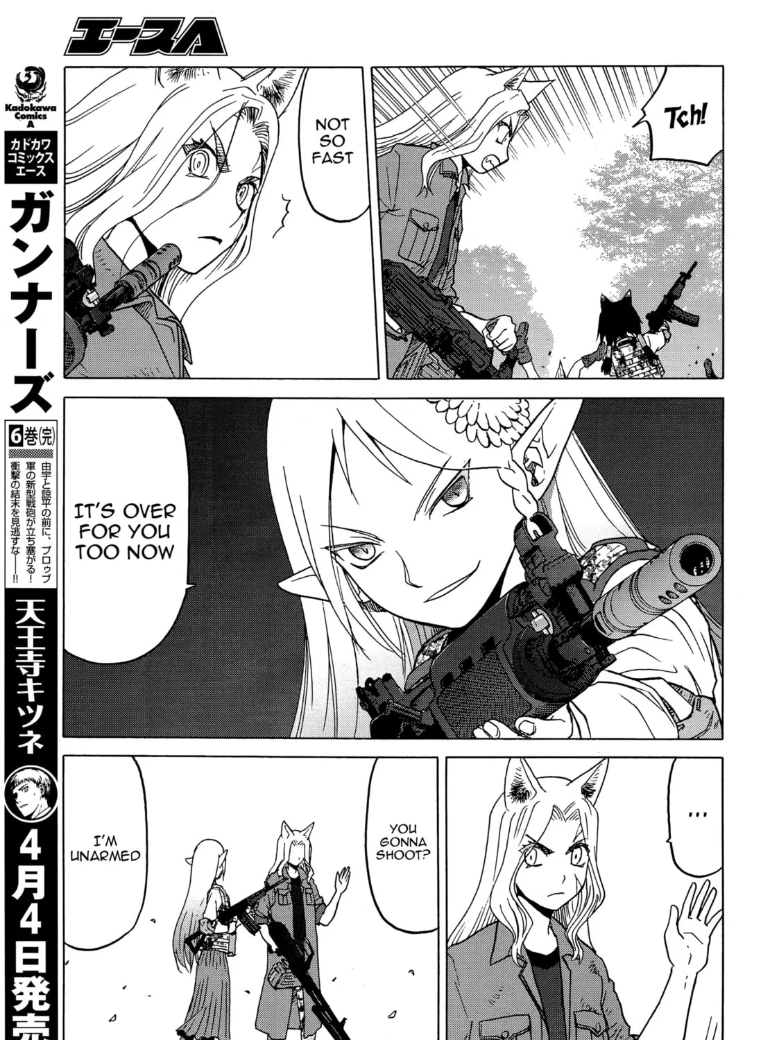 Read Upotte!! chapter 79 image 20 on Lezhin