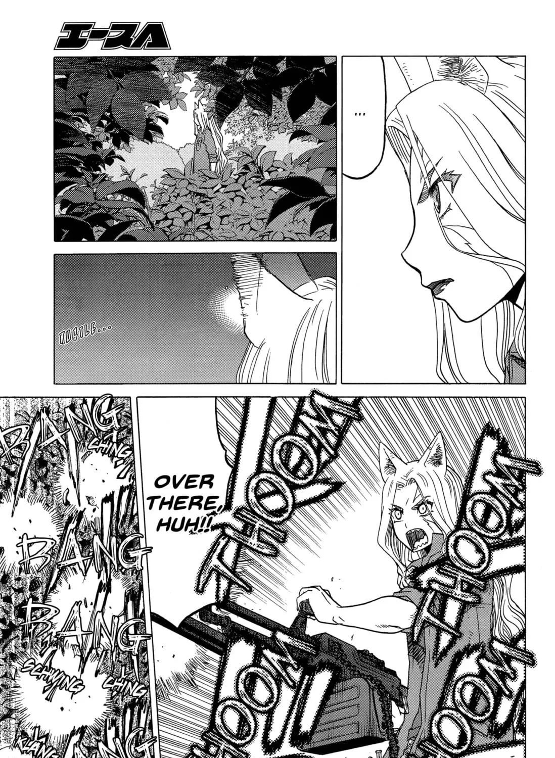 Read Upotte!! chapter 79 image 4 on Lezhin