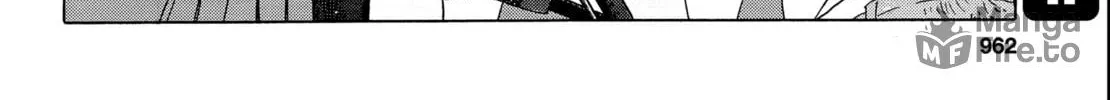 Read Upotte!! chapter 80 image 23 on Lezhin