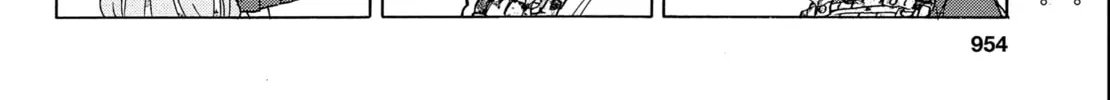 Read Upotte!! chapter 80 image 7 on Lezhin