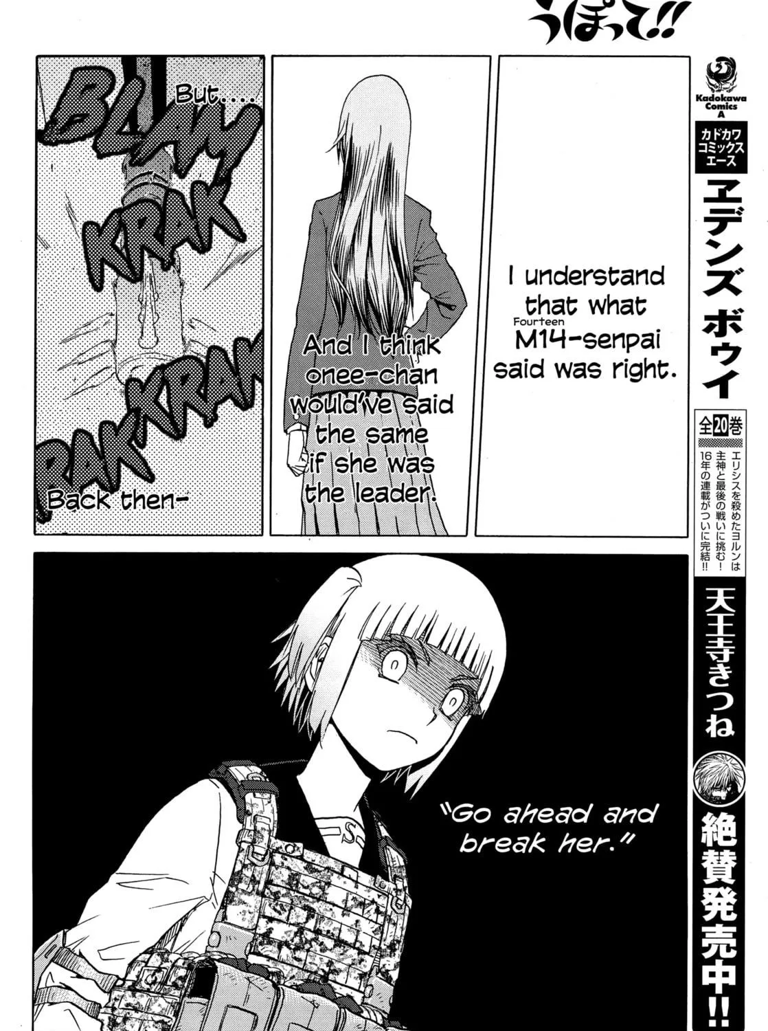 Read Upotte!! chapter 81 image 18 on Lezhin