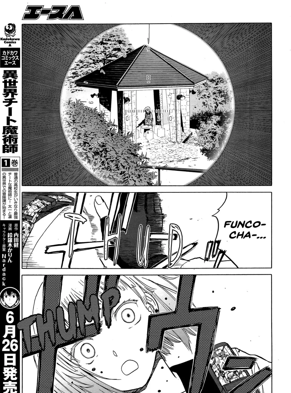 Read Upotte!! chapter 81 image 36 on Lezhin