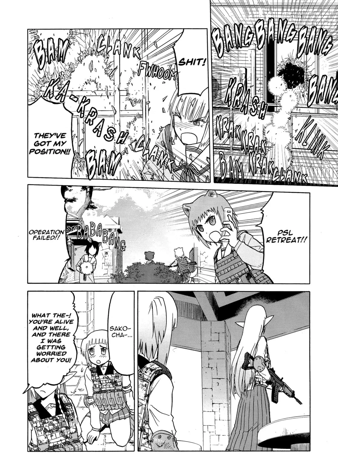 Read Upotte!! chapter 81 image 42 on Lezhin