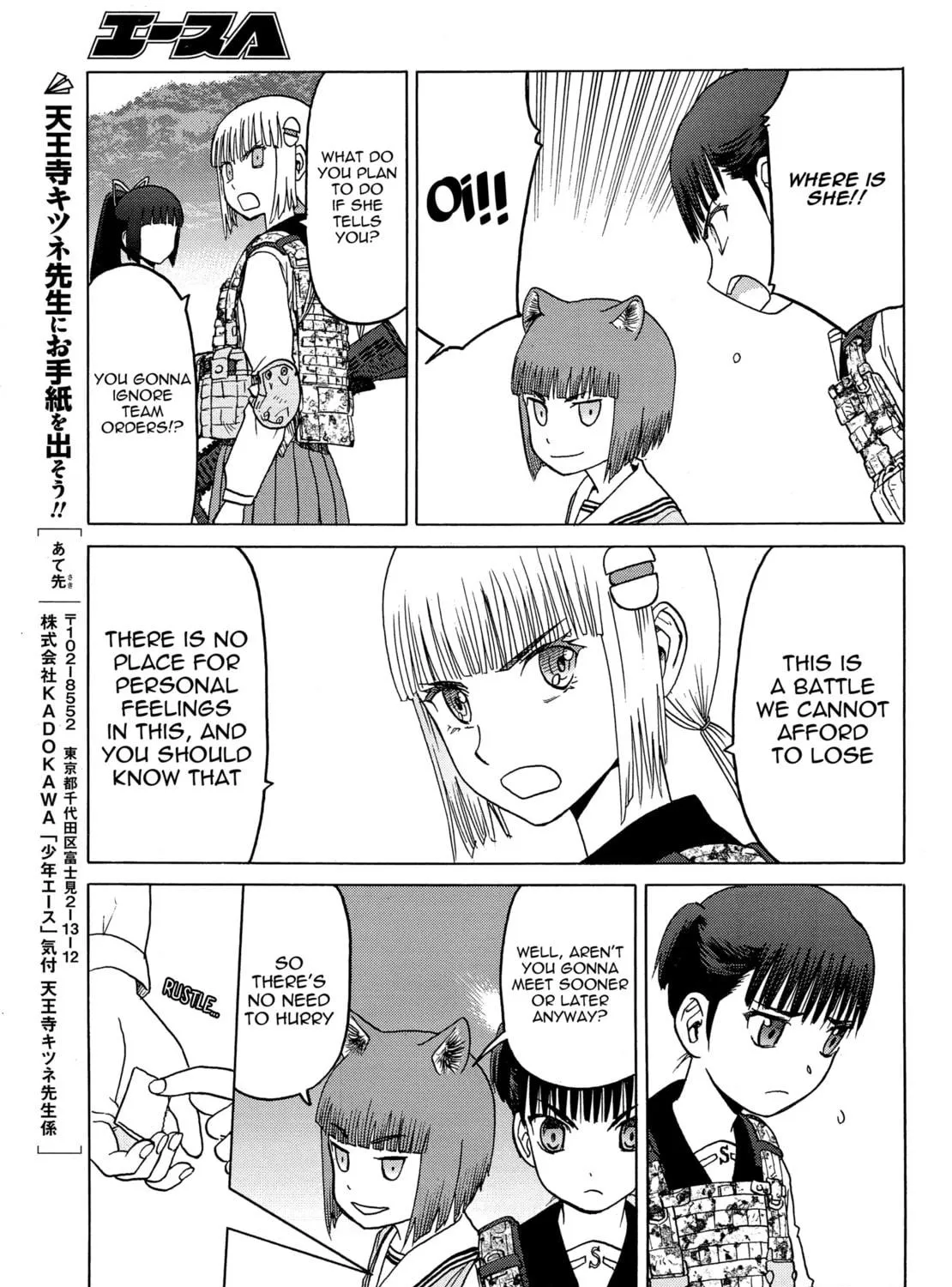 Read Upotte!! chapter 81 image 48 on Lezhin