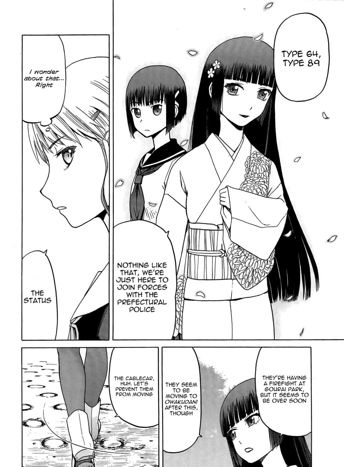 Read Upotte!! chapter 82 image 18 on Lezhin