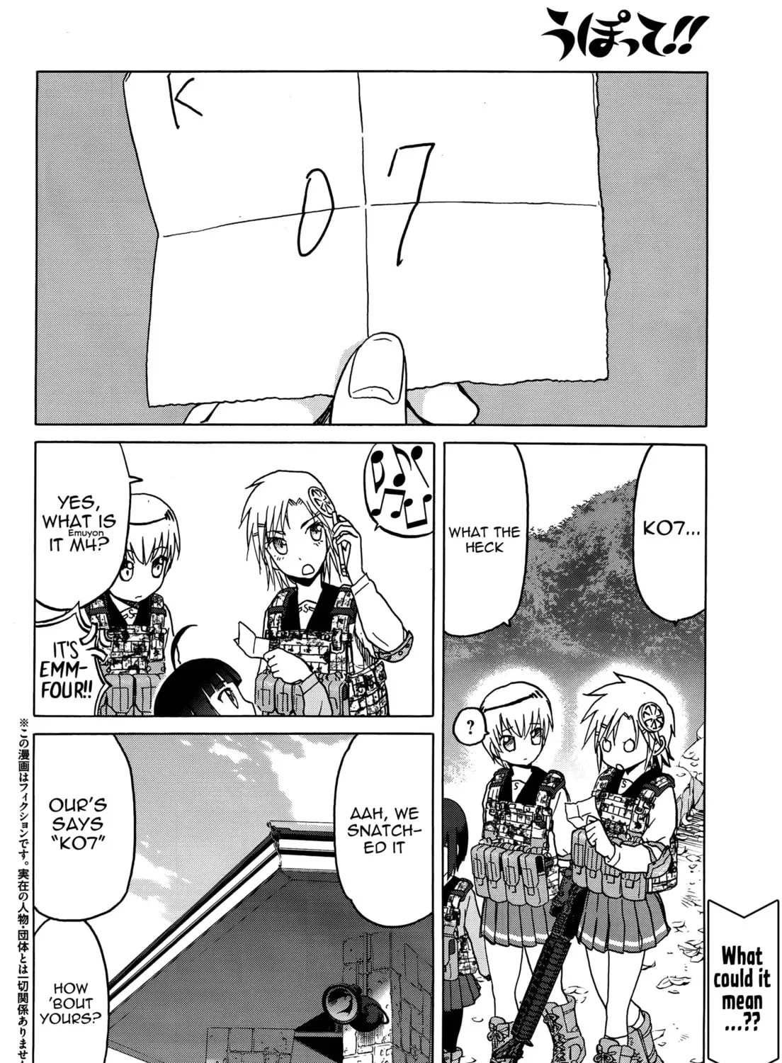 Read Upotte!! chapter 82 image 2 on Lezhin