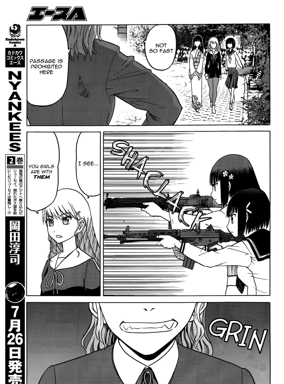 Read Upotte!! chapter 82 image 20 on Lezhin