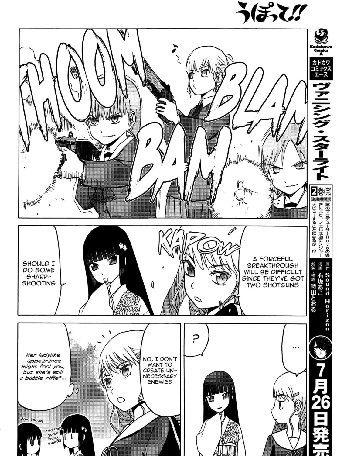 Read Upotte!! chapter 82 image 26 on Lezhin