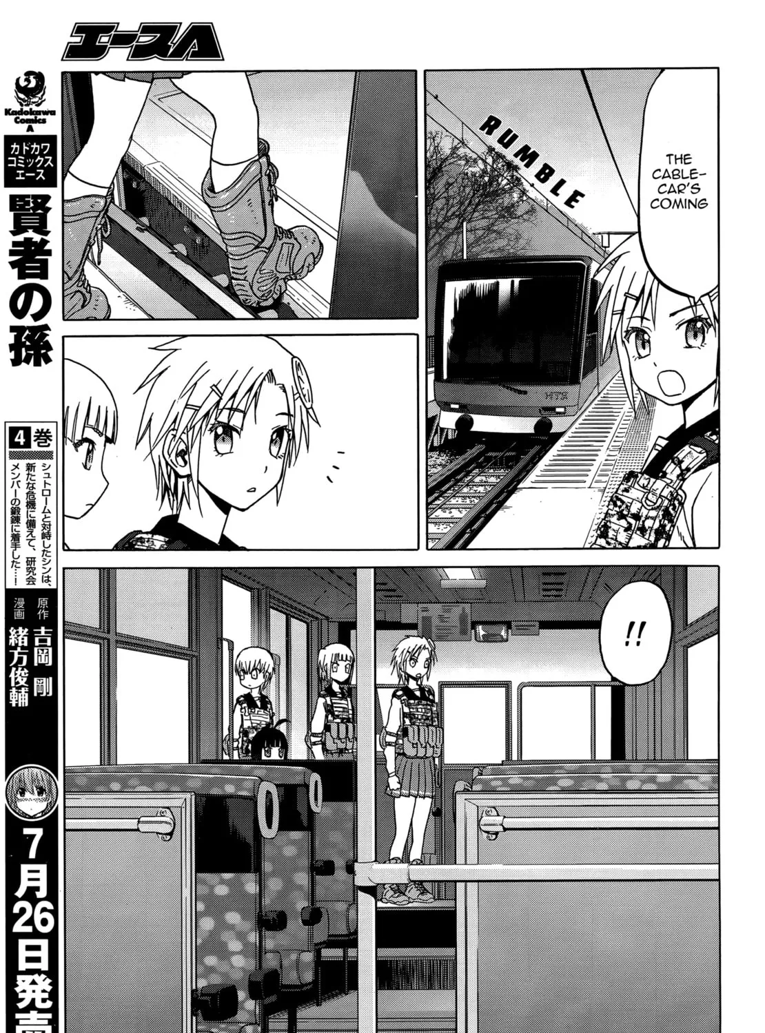 Read Upotte!! chapter 82 image 32 on Lezhin