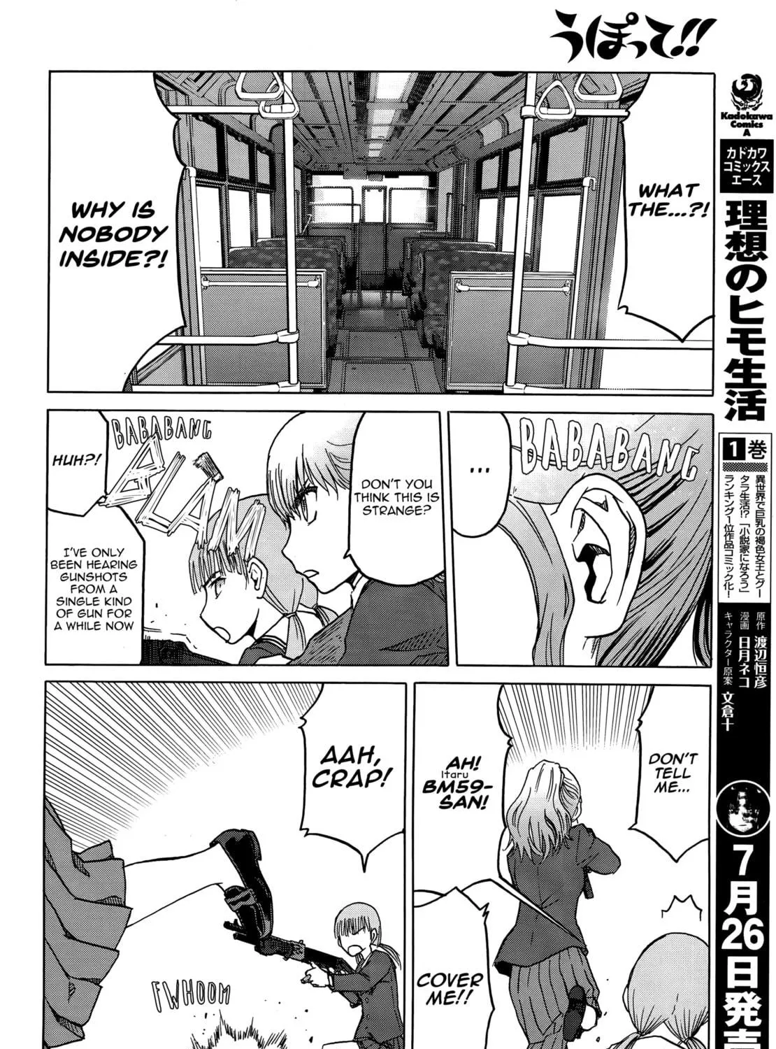 Read Upotte!! chapter 82 image 34 on Lezhin