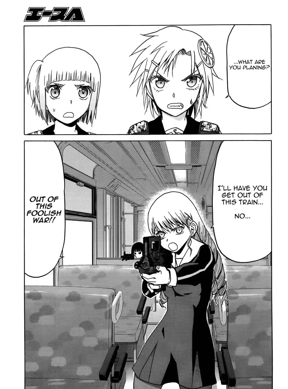 Read Upotte!! chapter 82 image 40 on Lezhin