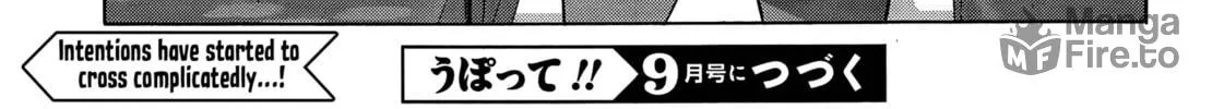Read Upotte!! chapter 82 image 41 on Lezhin