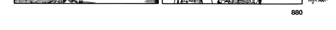 Read Upotte!! chapter 82 image 7 on Lezhin
