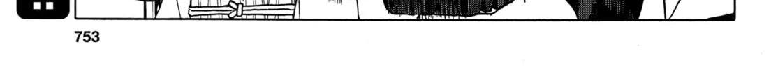 Read Upotte!! chapter 83 image 13 on Lezhin