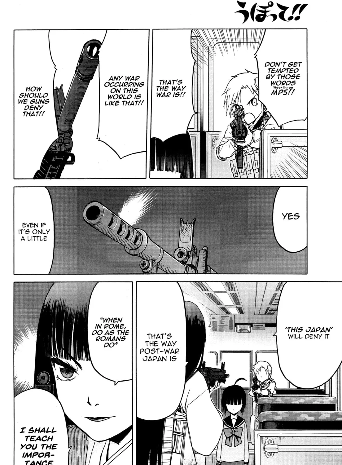Read Upotte!! chapter 83 image 14 on Lezhin
