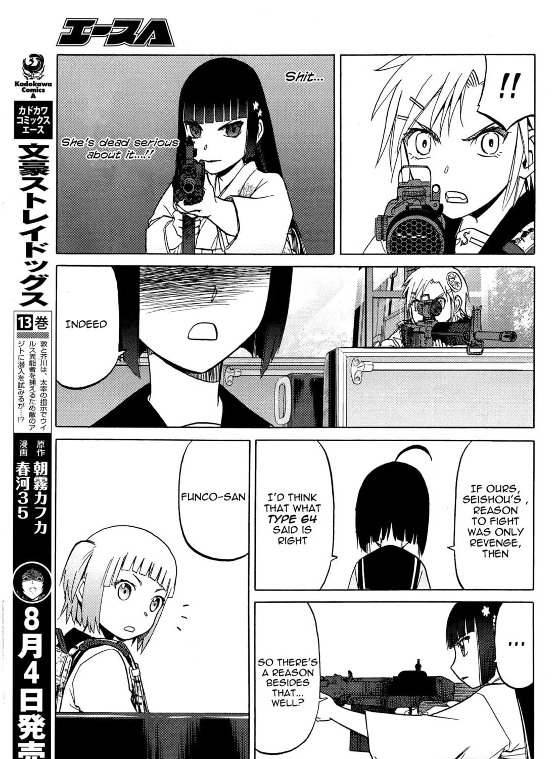 Read Upotte!! chapter 83 image 16 on Lezhin