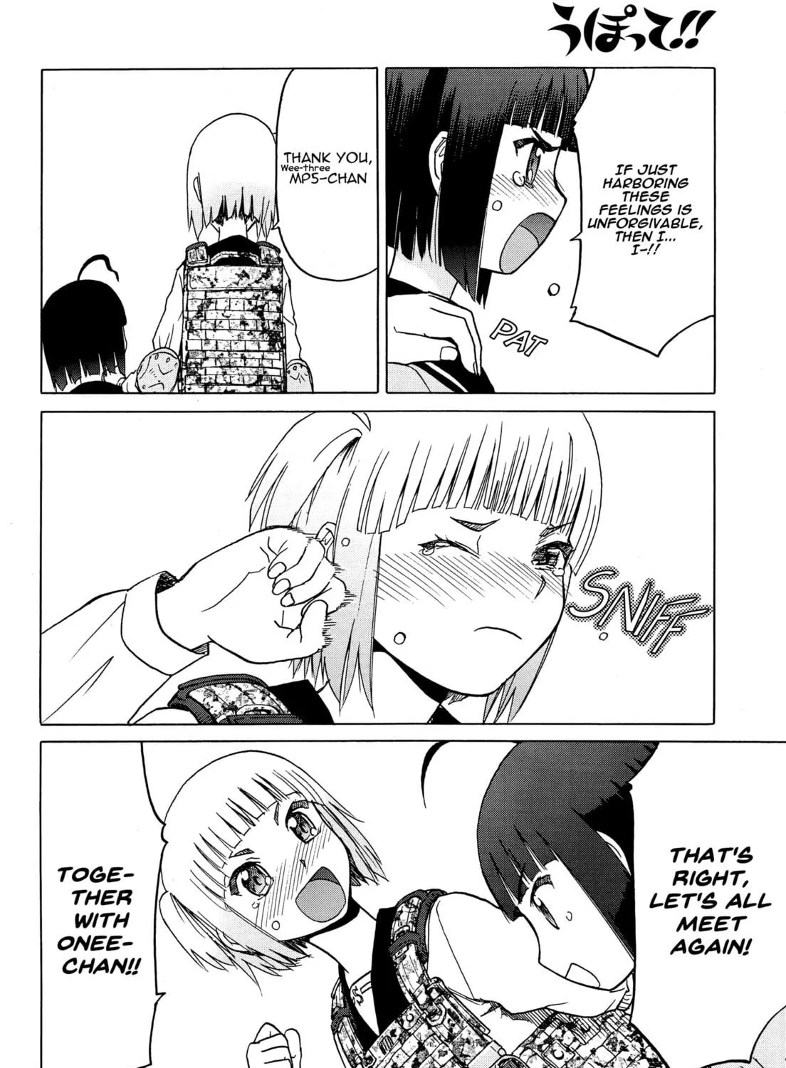 Read Upotte!! chapter 83 image 22 on Lezhin