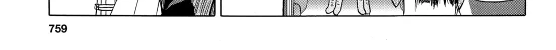 Read Upotte!! chapter 83 image 25 on Lezhin