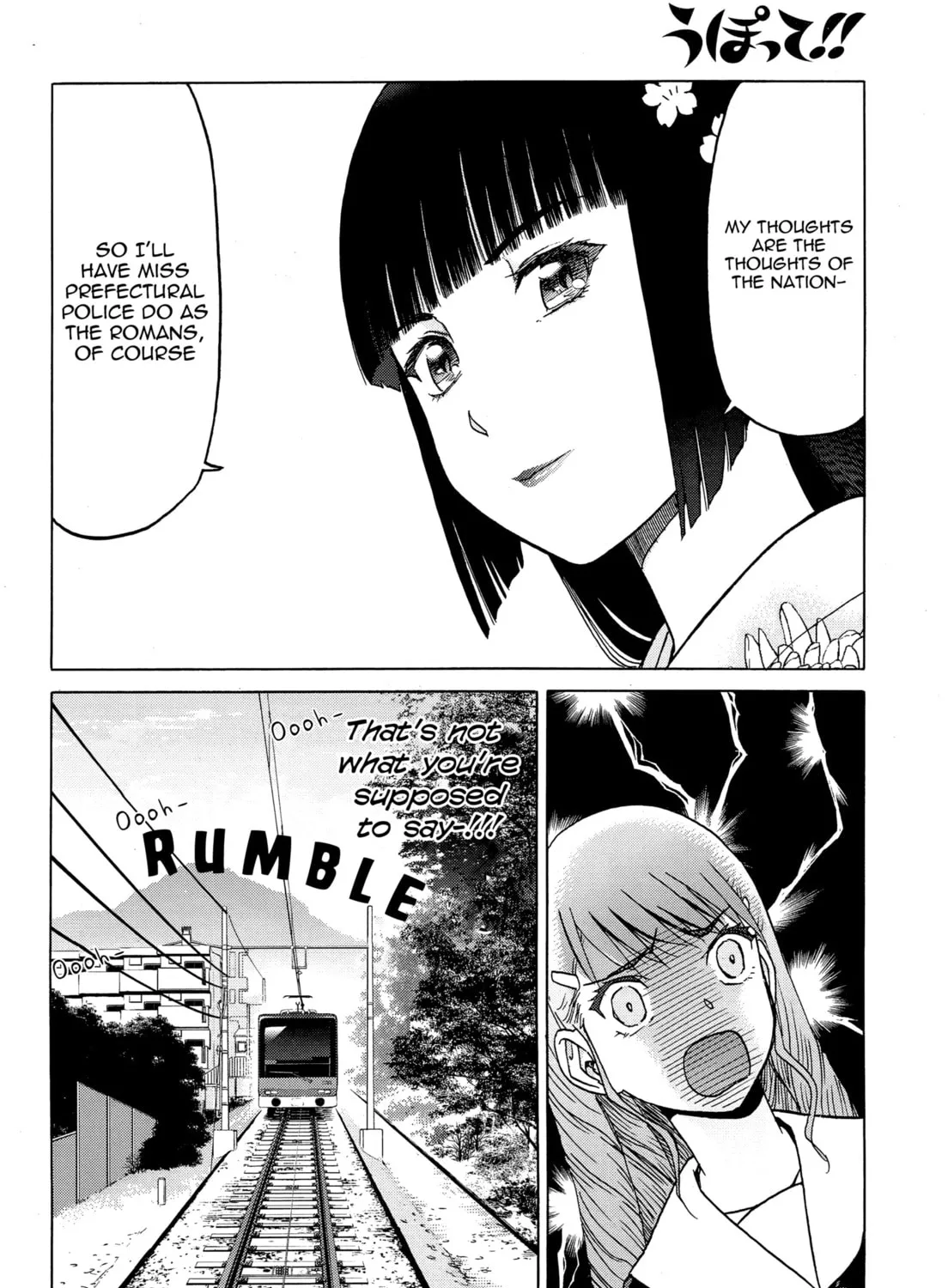 Read Upotte!! chapter 83 image 26 on Lezhin